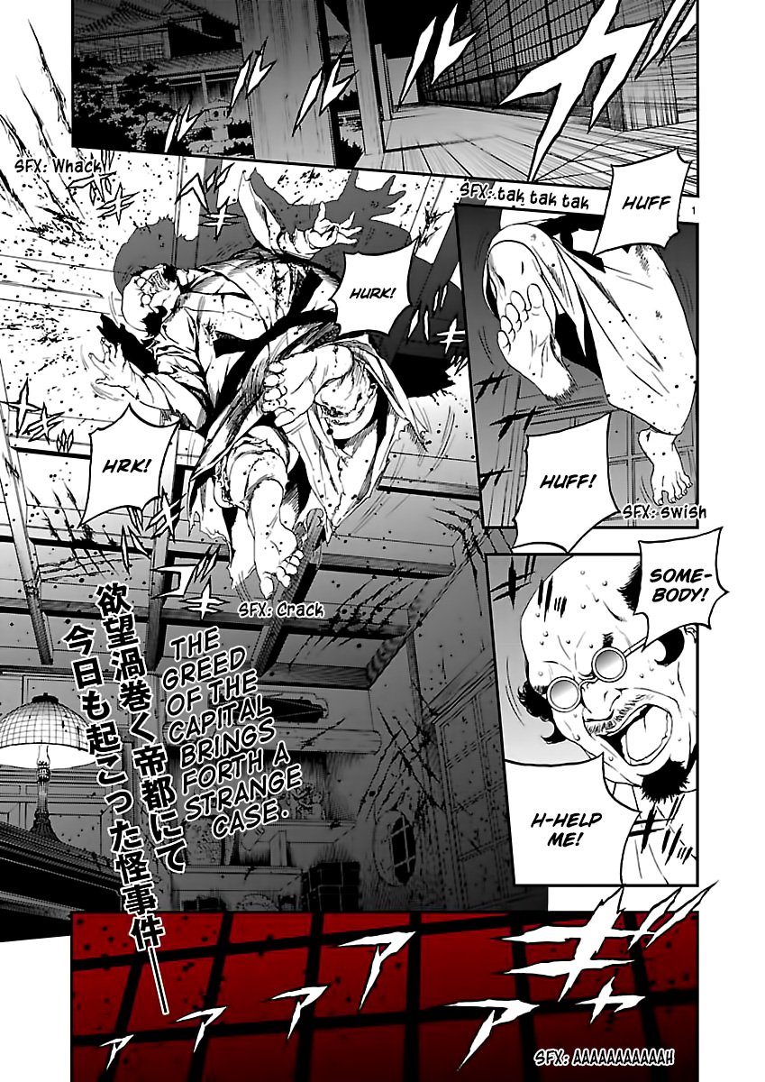 Page 2 of Chapter 2