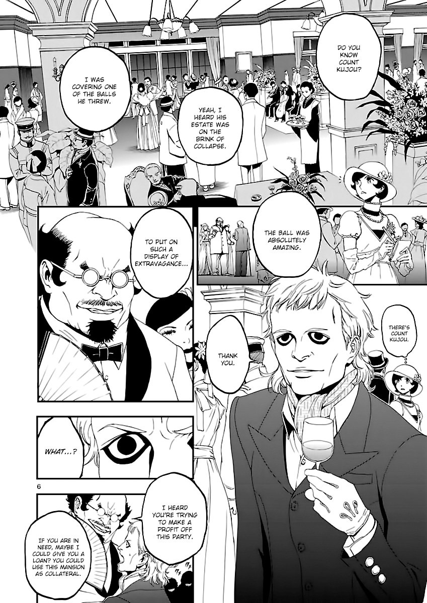 Page 7 of Chapter 2