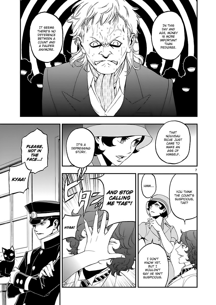 Page 8 of Chapter 2