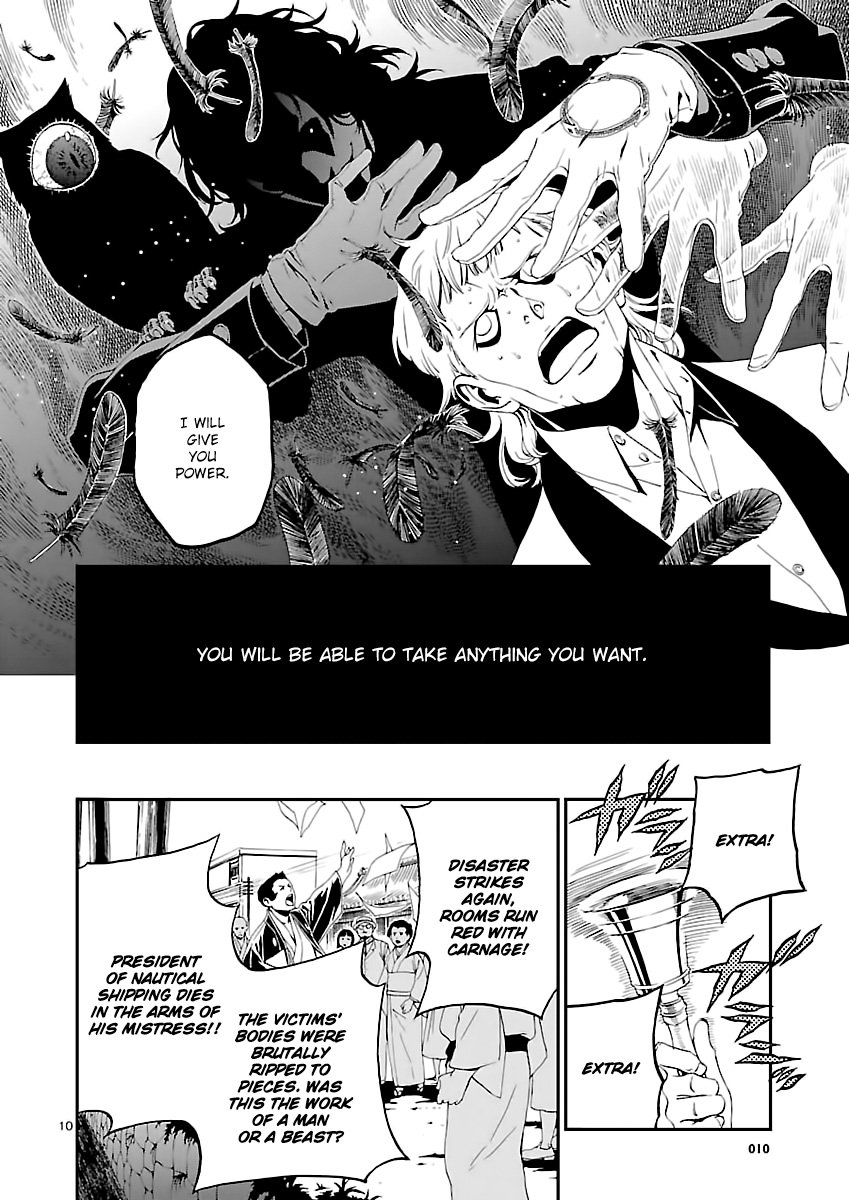 Page 11 of Chapter 2