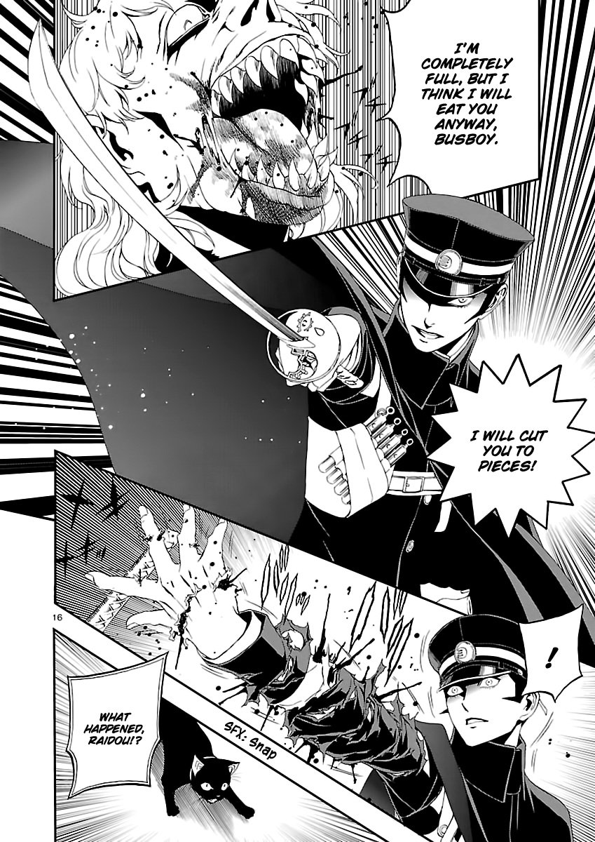 Page 16 of Chapter 2