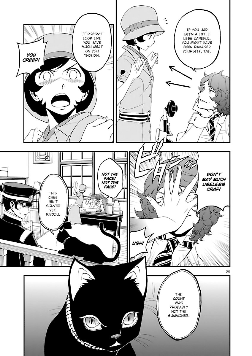 Page 29 of Chapter 2