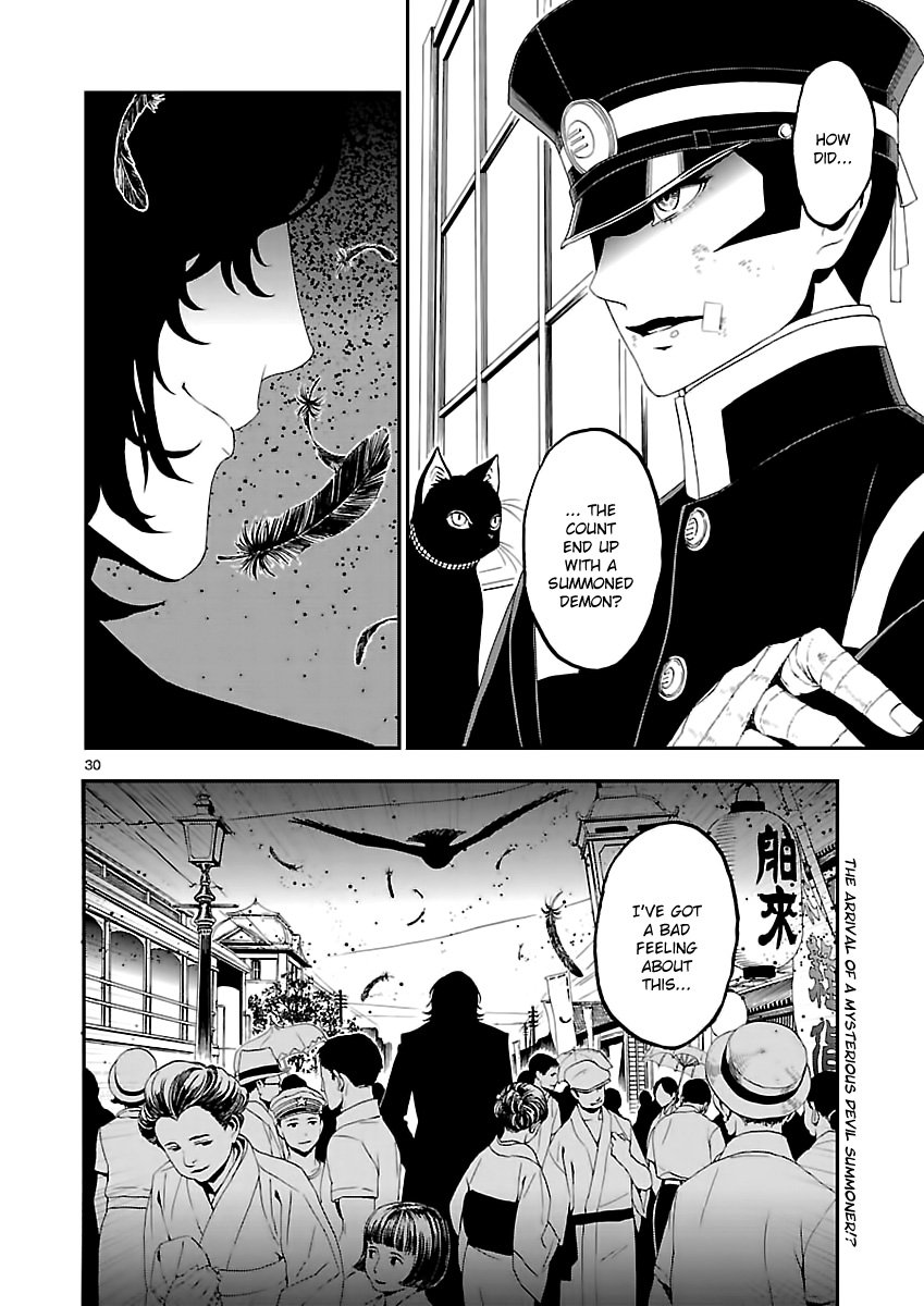 Page 30 of Chapter 2