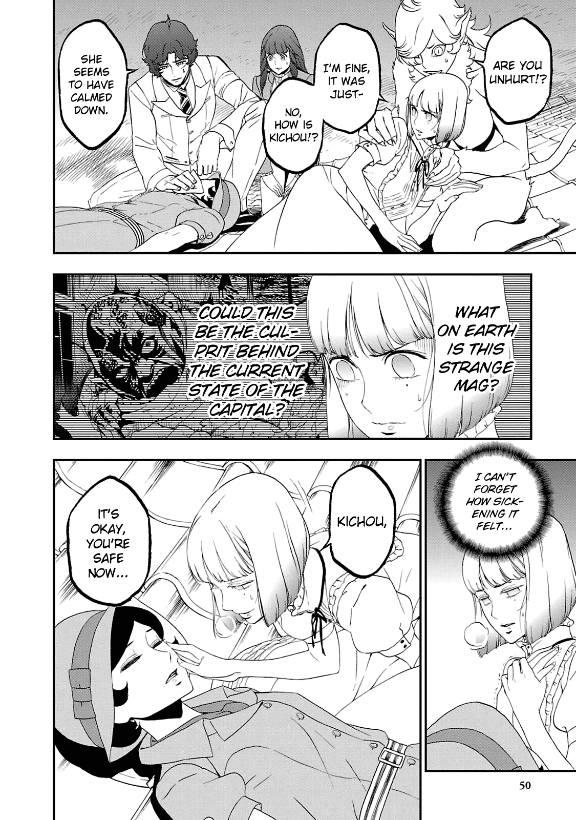Page 12 of Chapter 20
