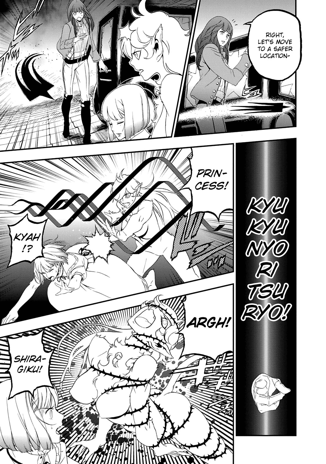 Page 13 of Chapter 20