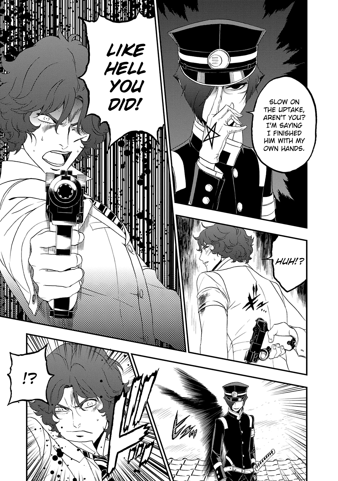 Page 15 of Chapter 20