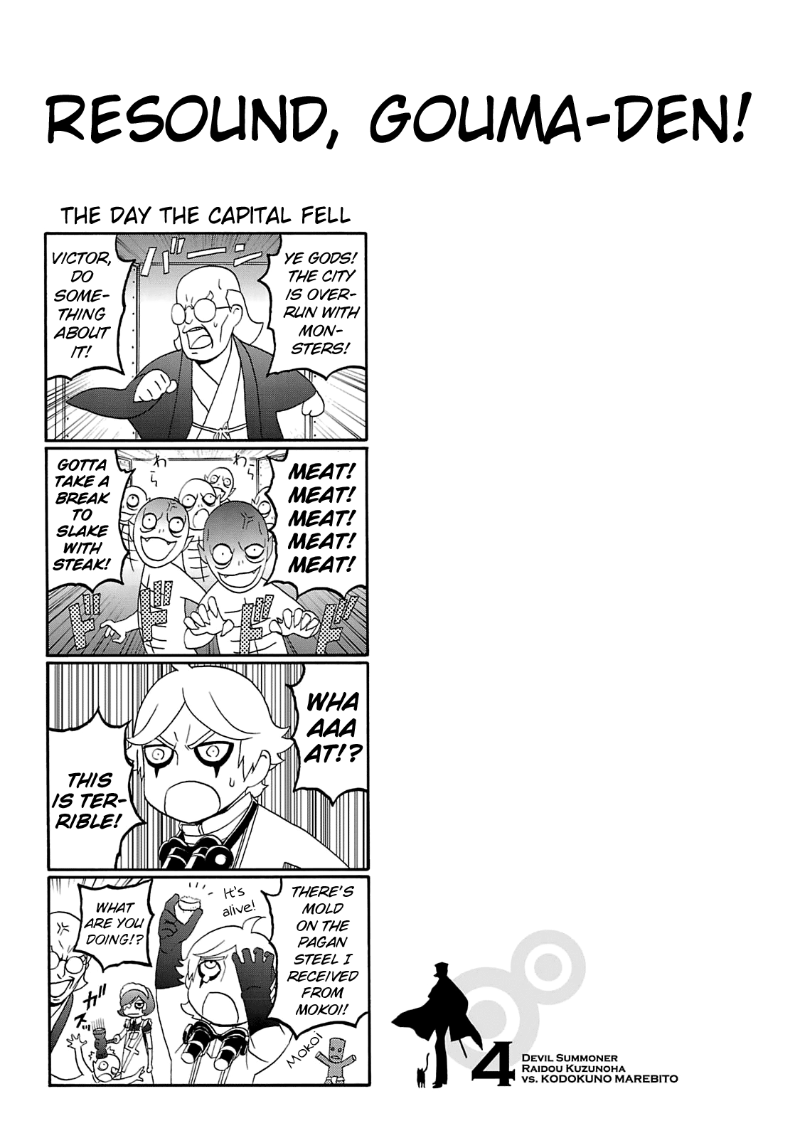 Page 31 of Chapter 20