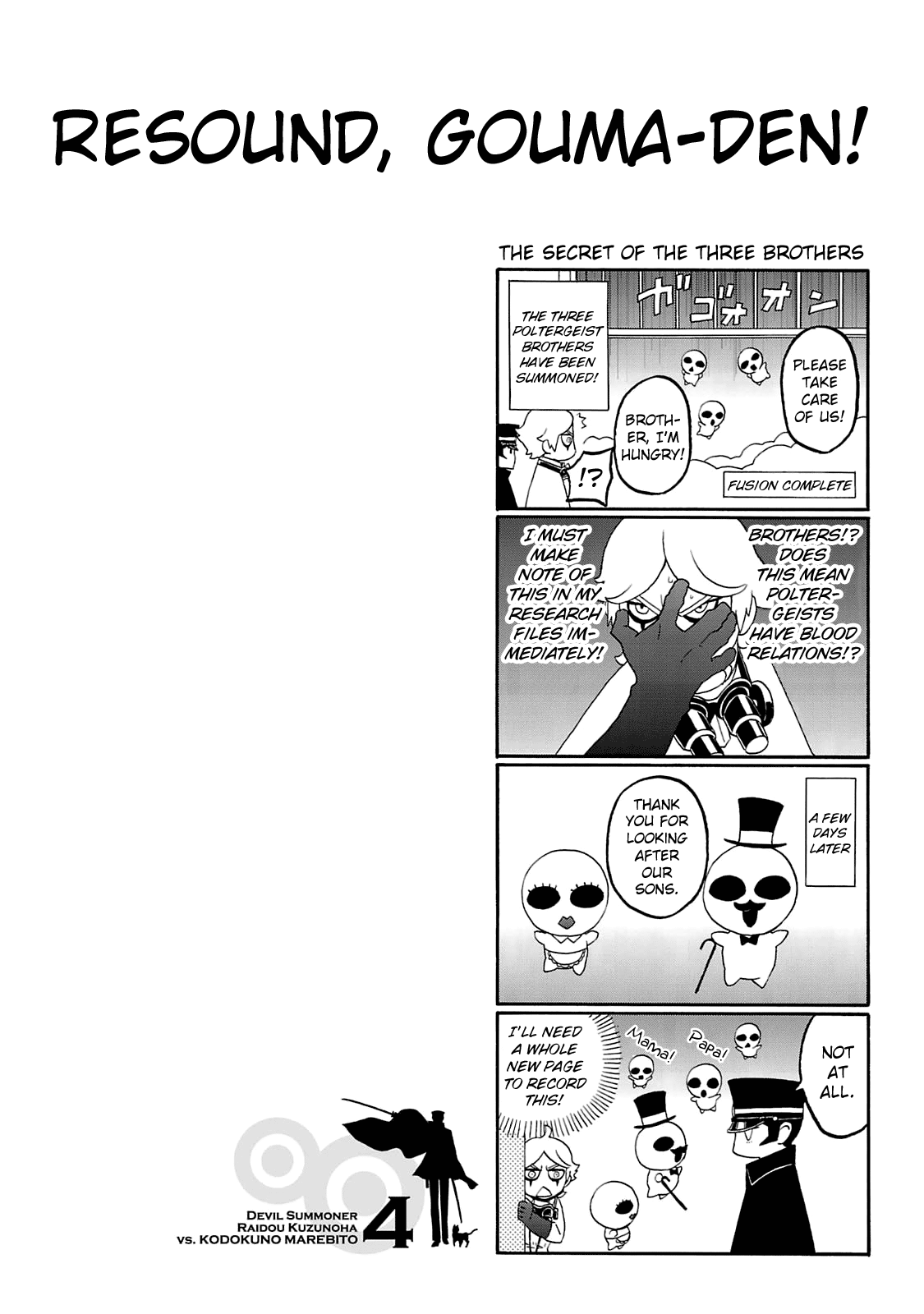 Page 32 of Chapter 20