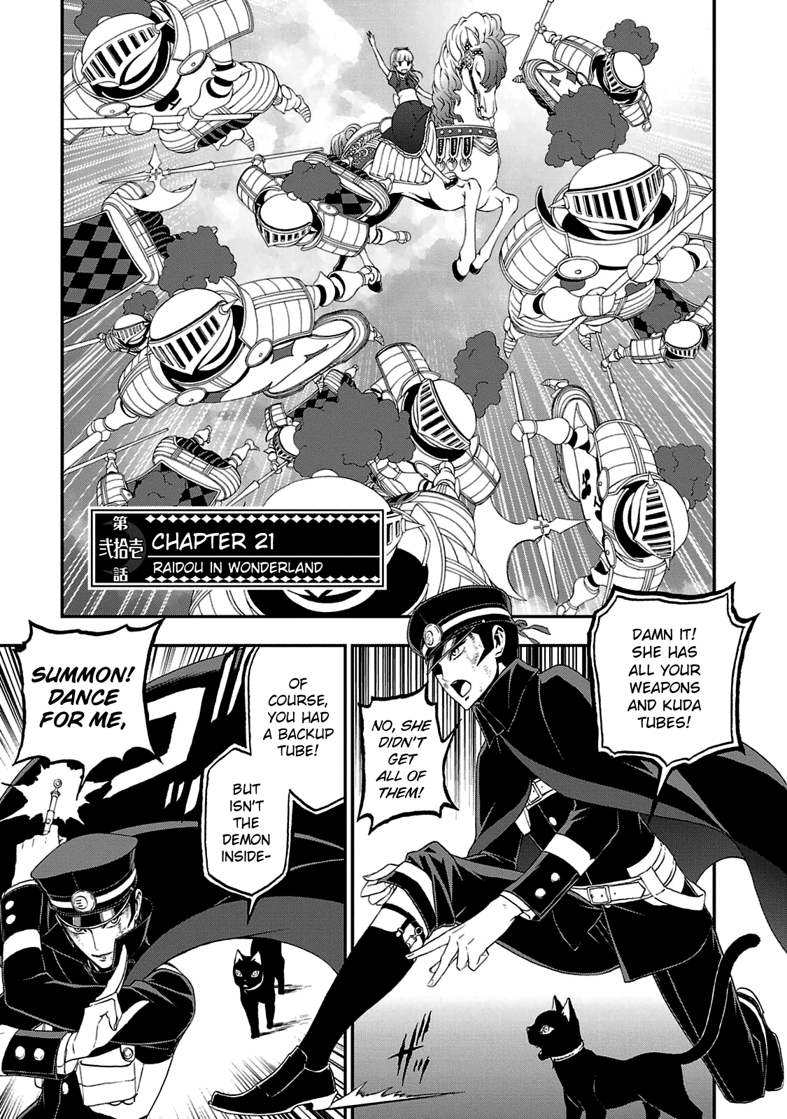 Page 1 of Chapter 21