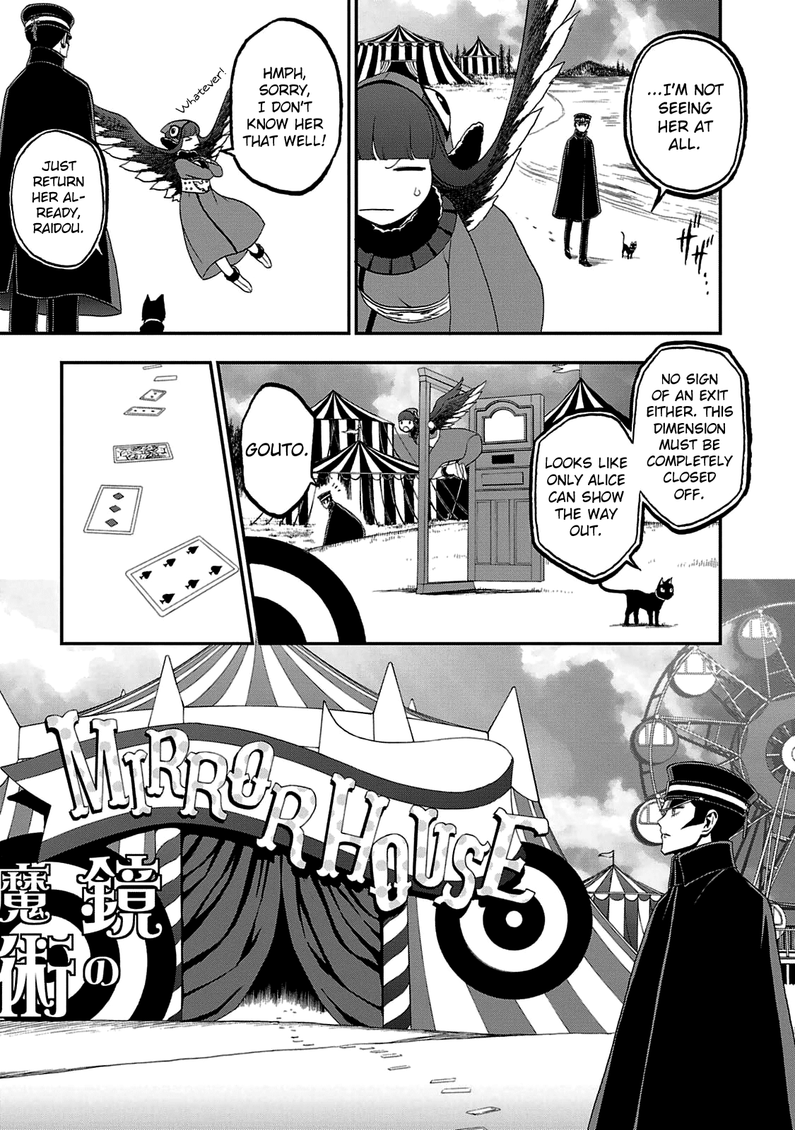 Page 5 of Chapter 21