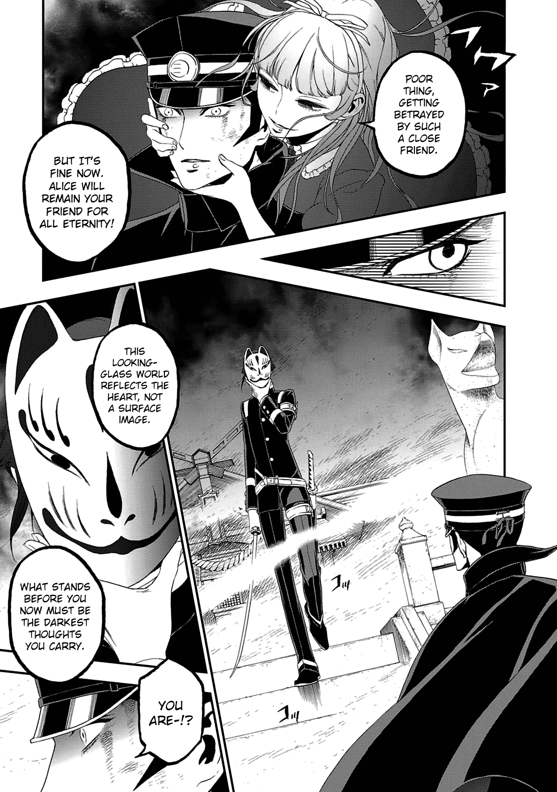 Page 8 of Chapter 21
