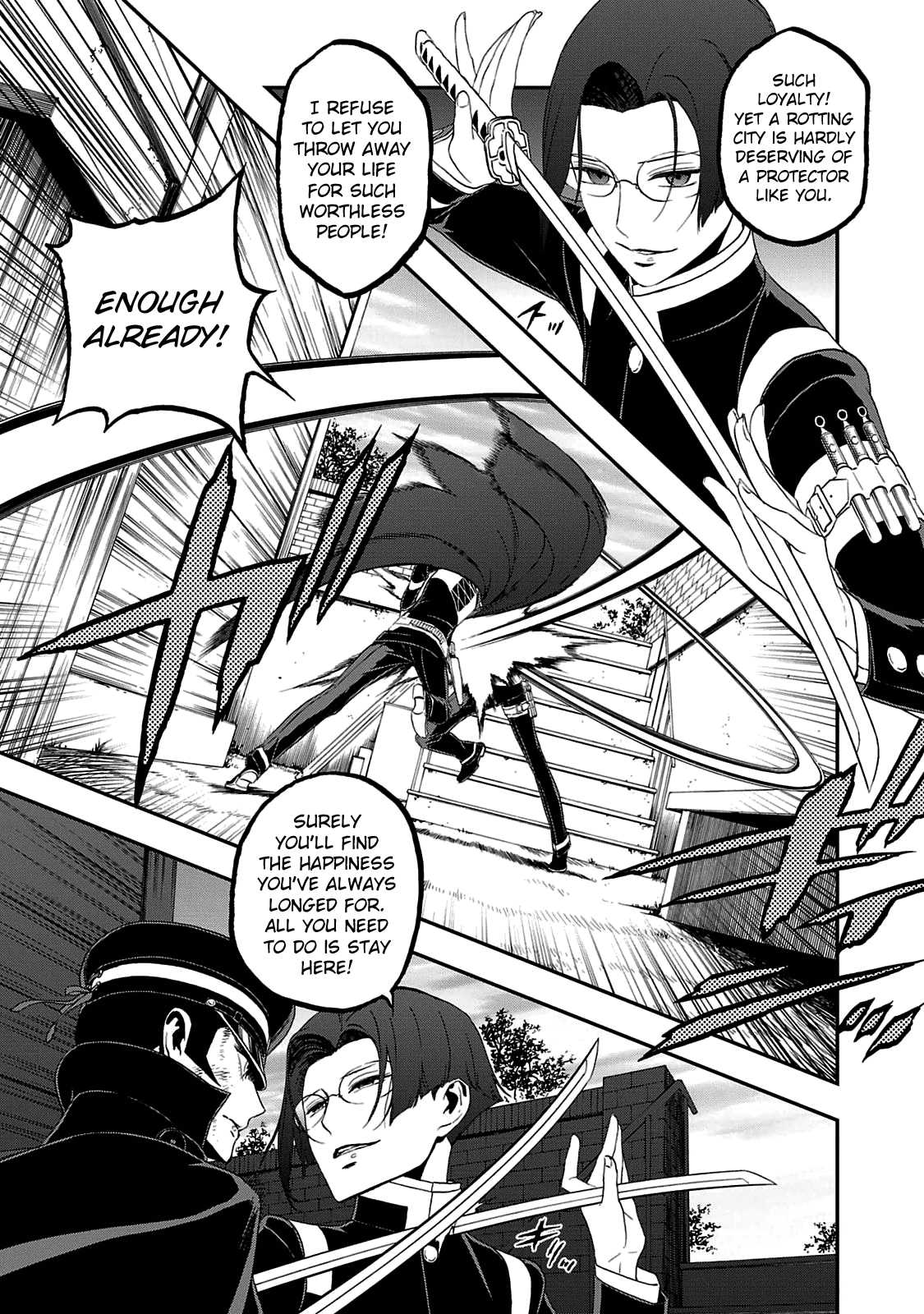 Page 10 of Chapter 21