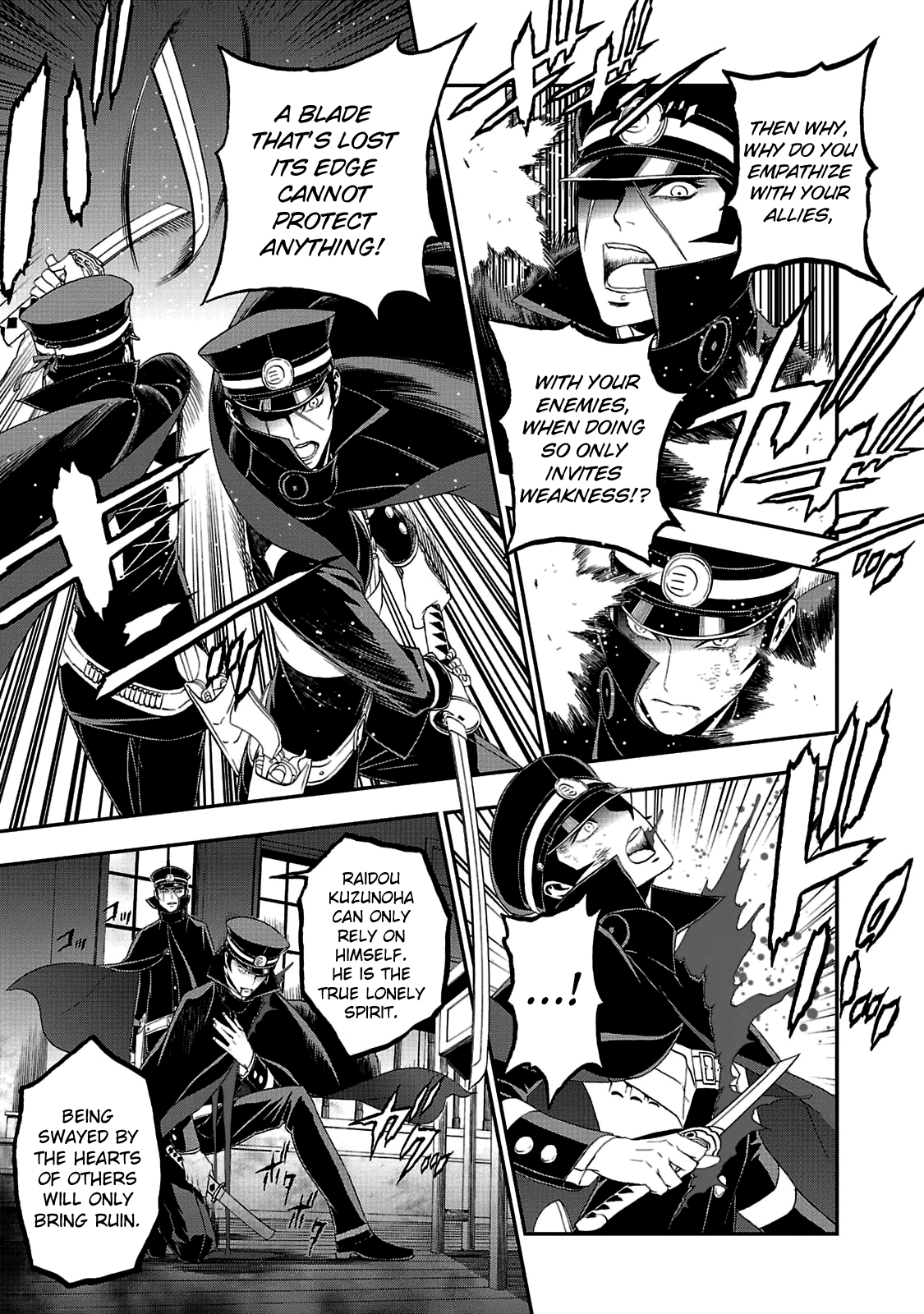 Page 14 of Chapter 21