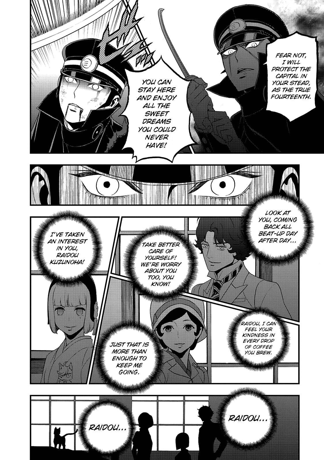Page 15 of Chapter 21