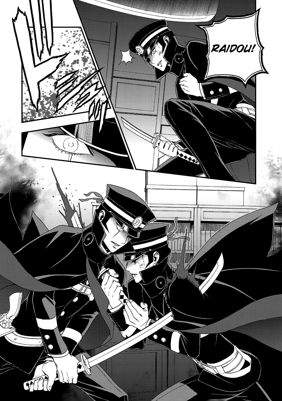 Page 16 of Chapter 21