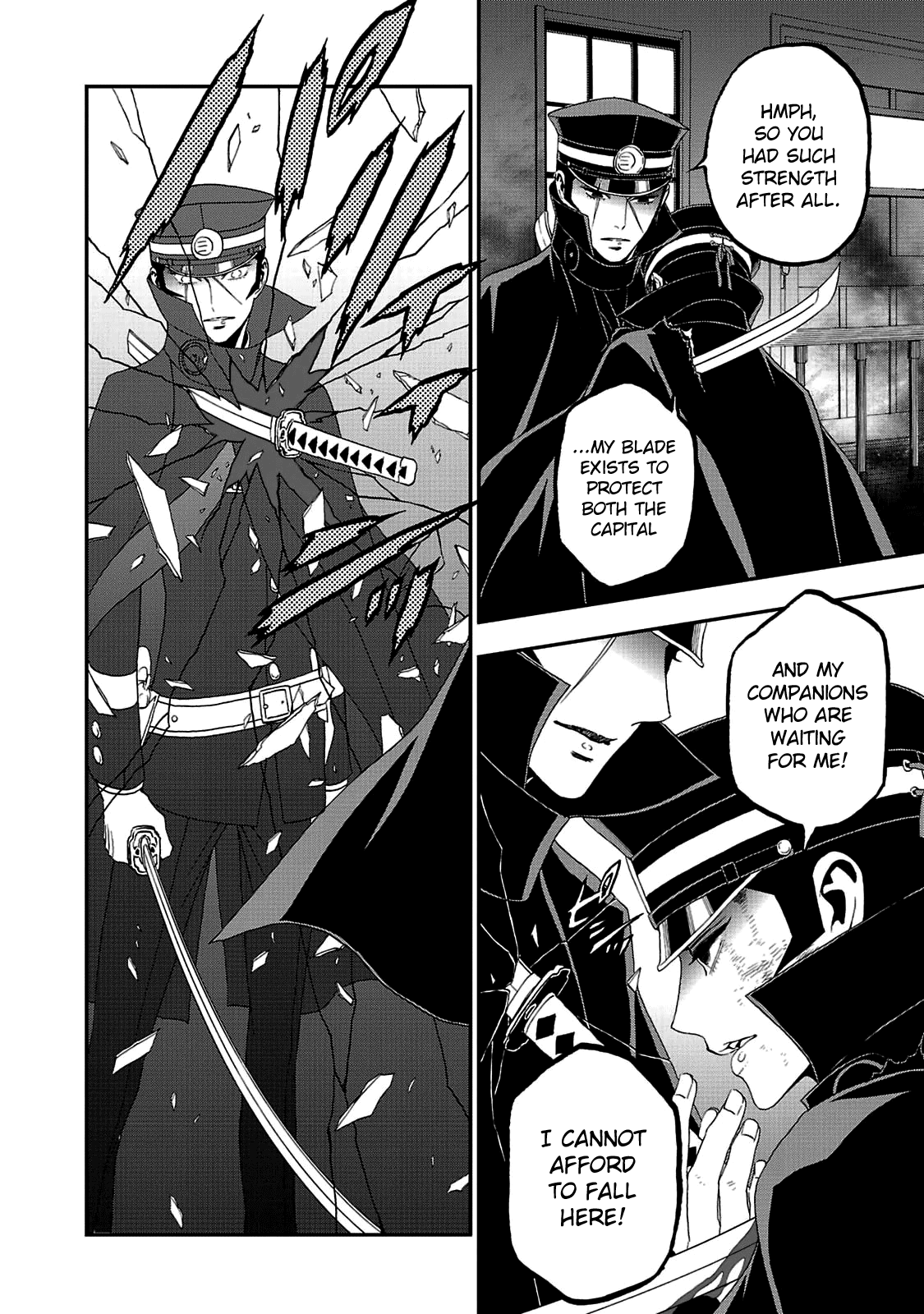 Page 17 of Chapter 21