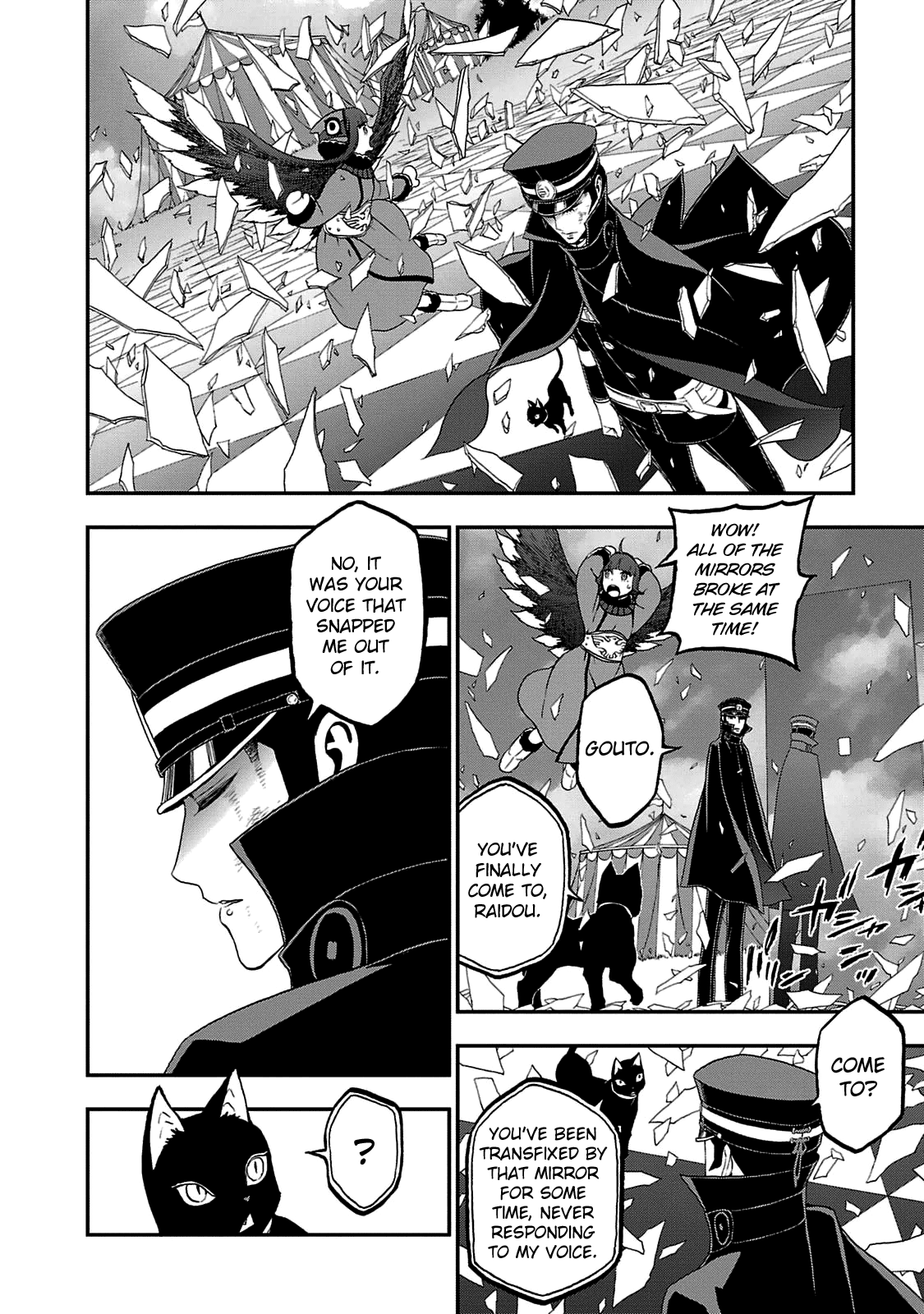 Page 19 of Chapter 21