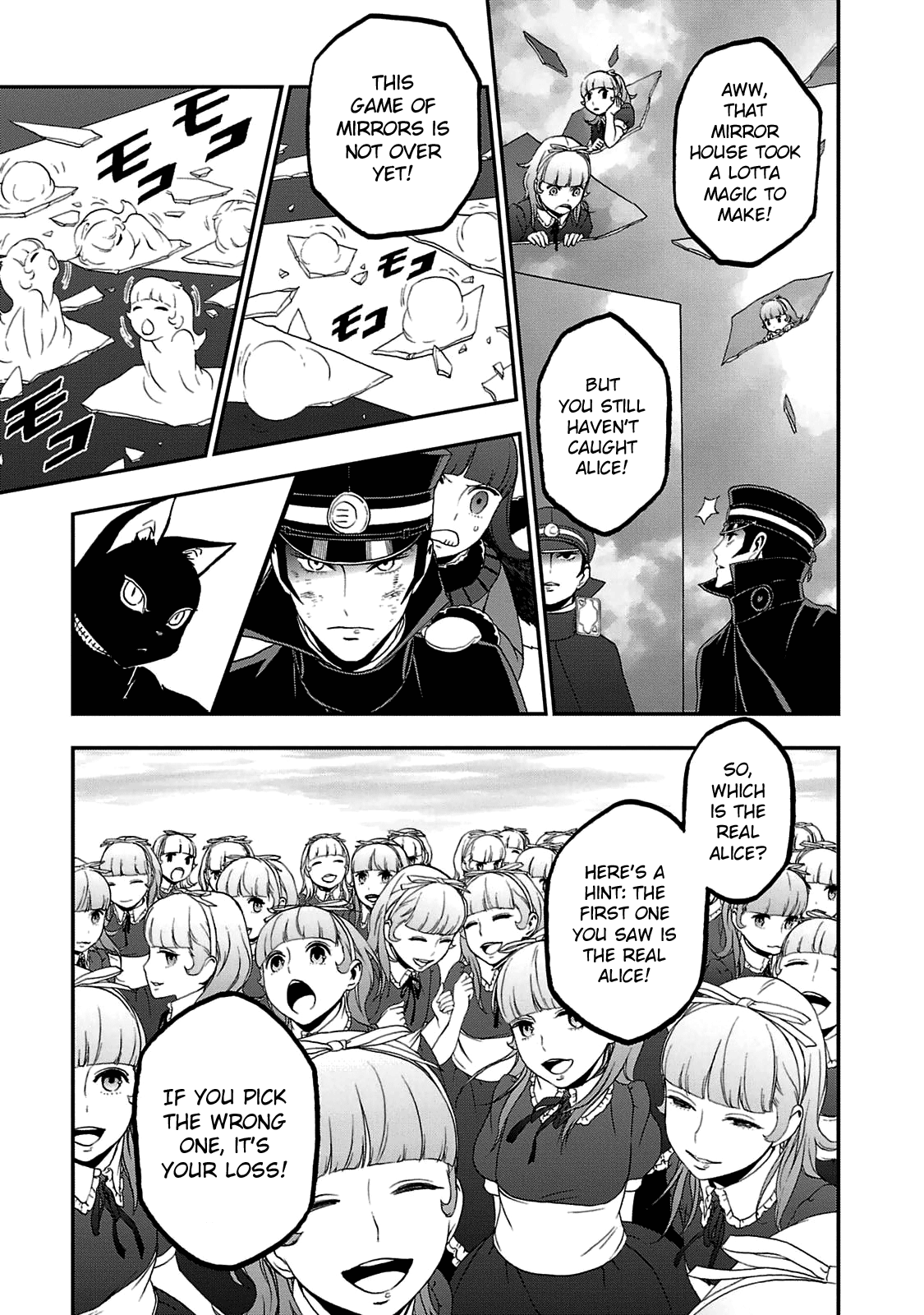 Page 20 of Chapter 21