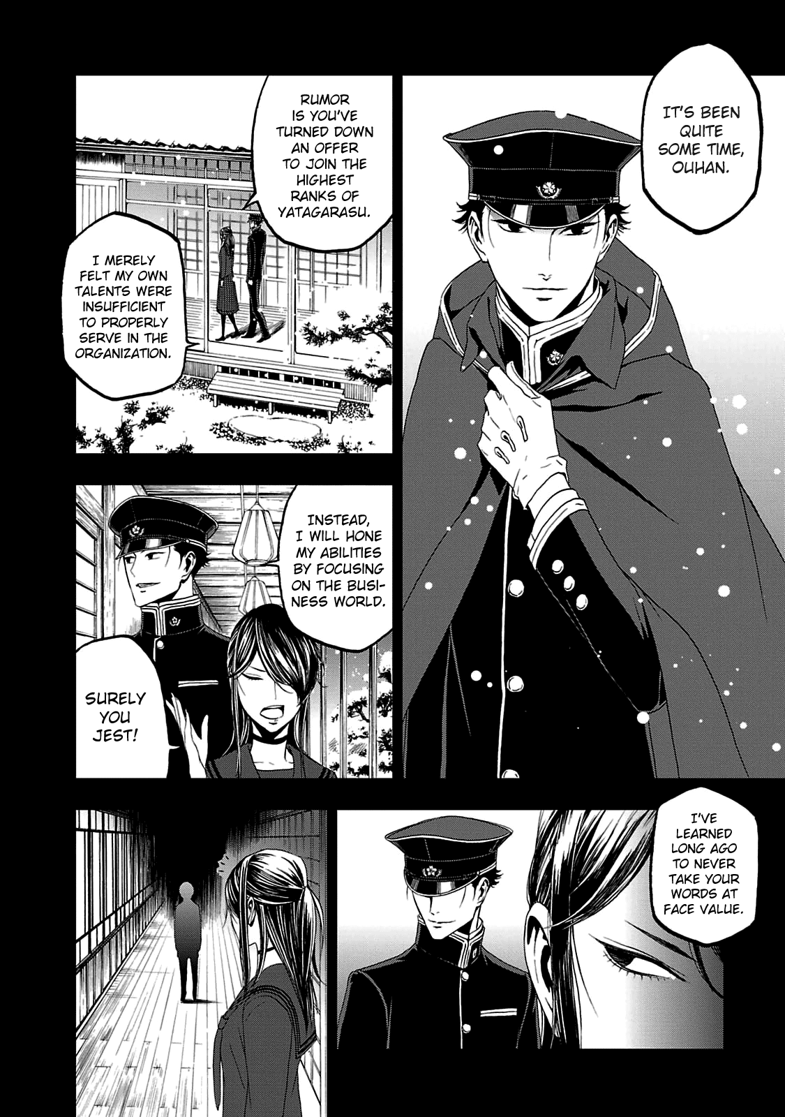 Page 3 of Chapter 22