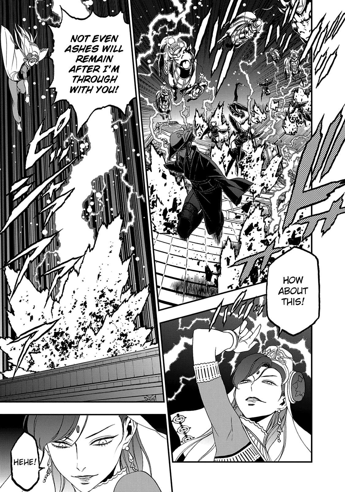 Page 12 of Chapter 22