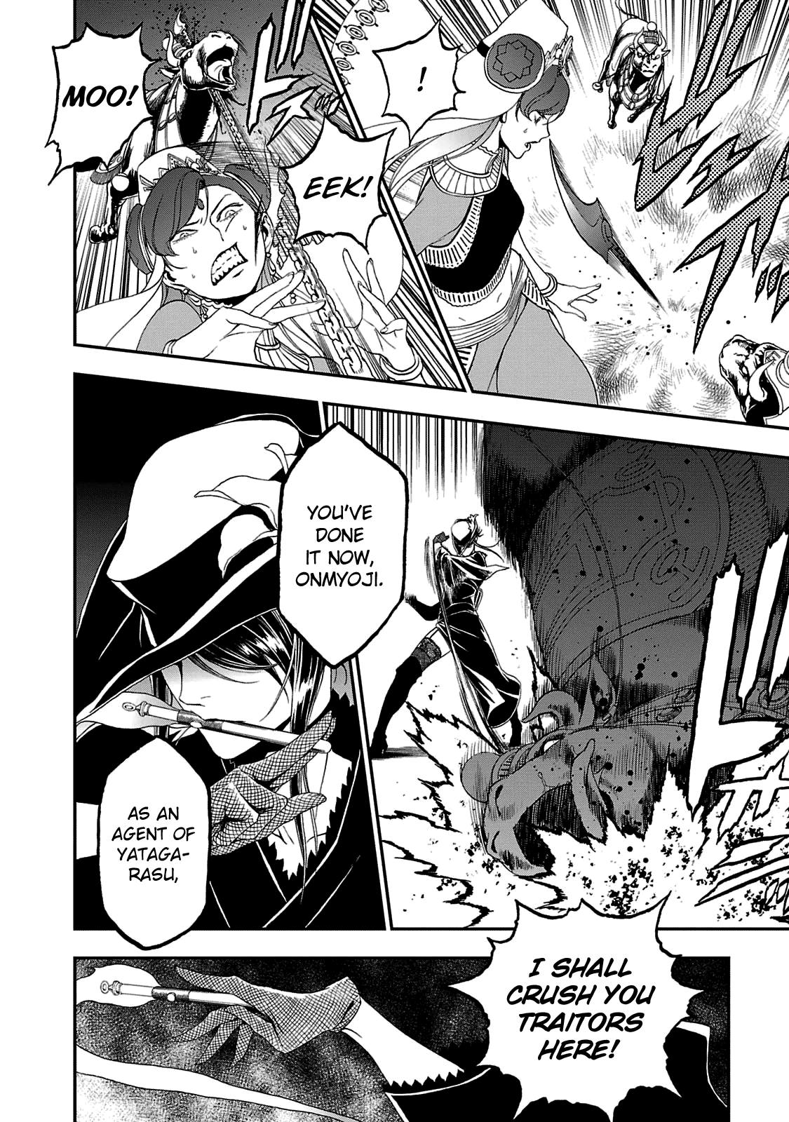 Page 13 of Chapter 22