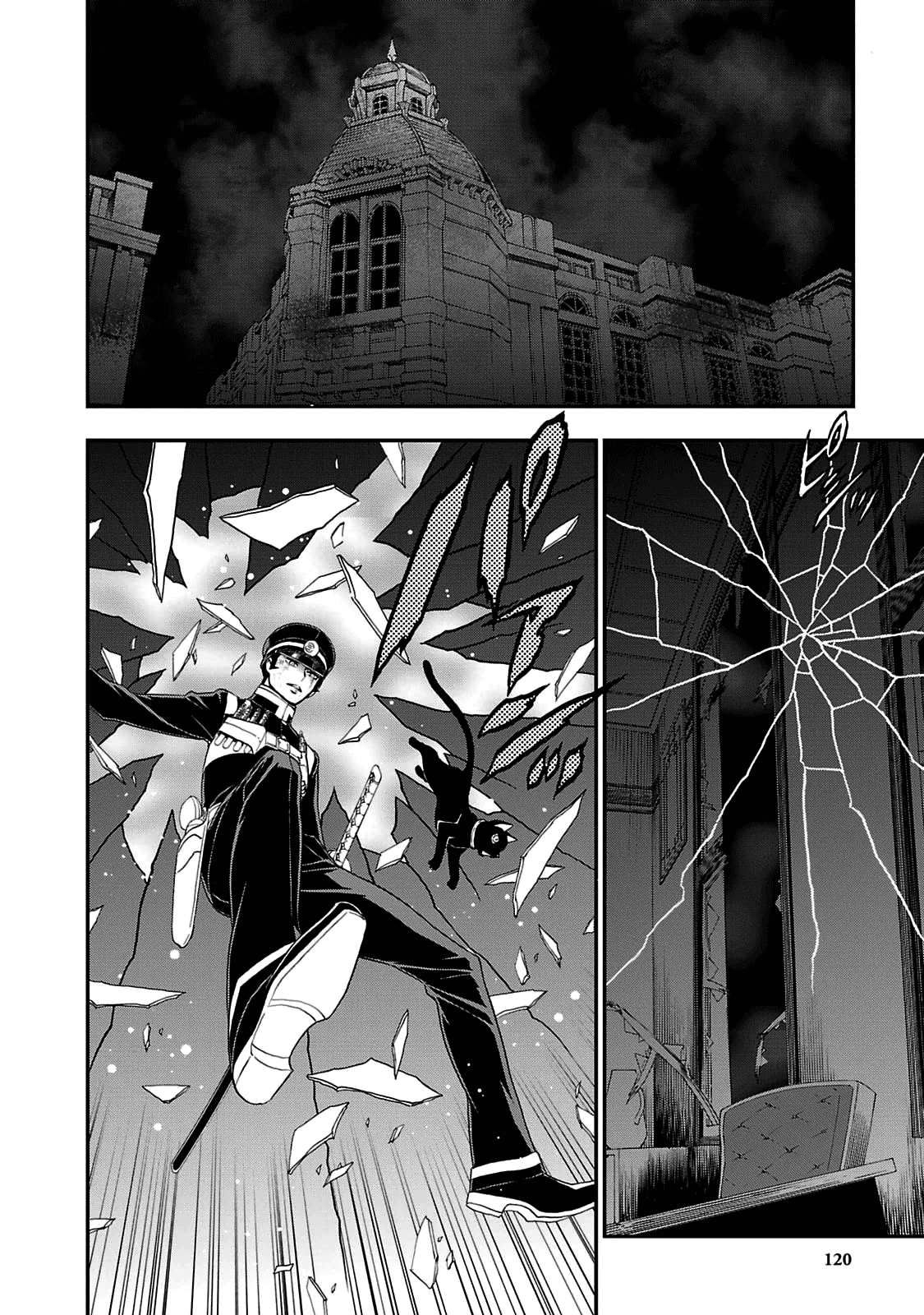 Page 16 of Chapter 22
