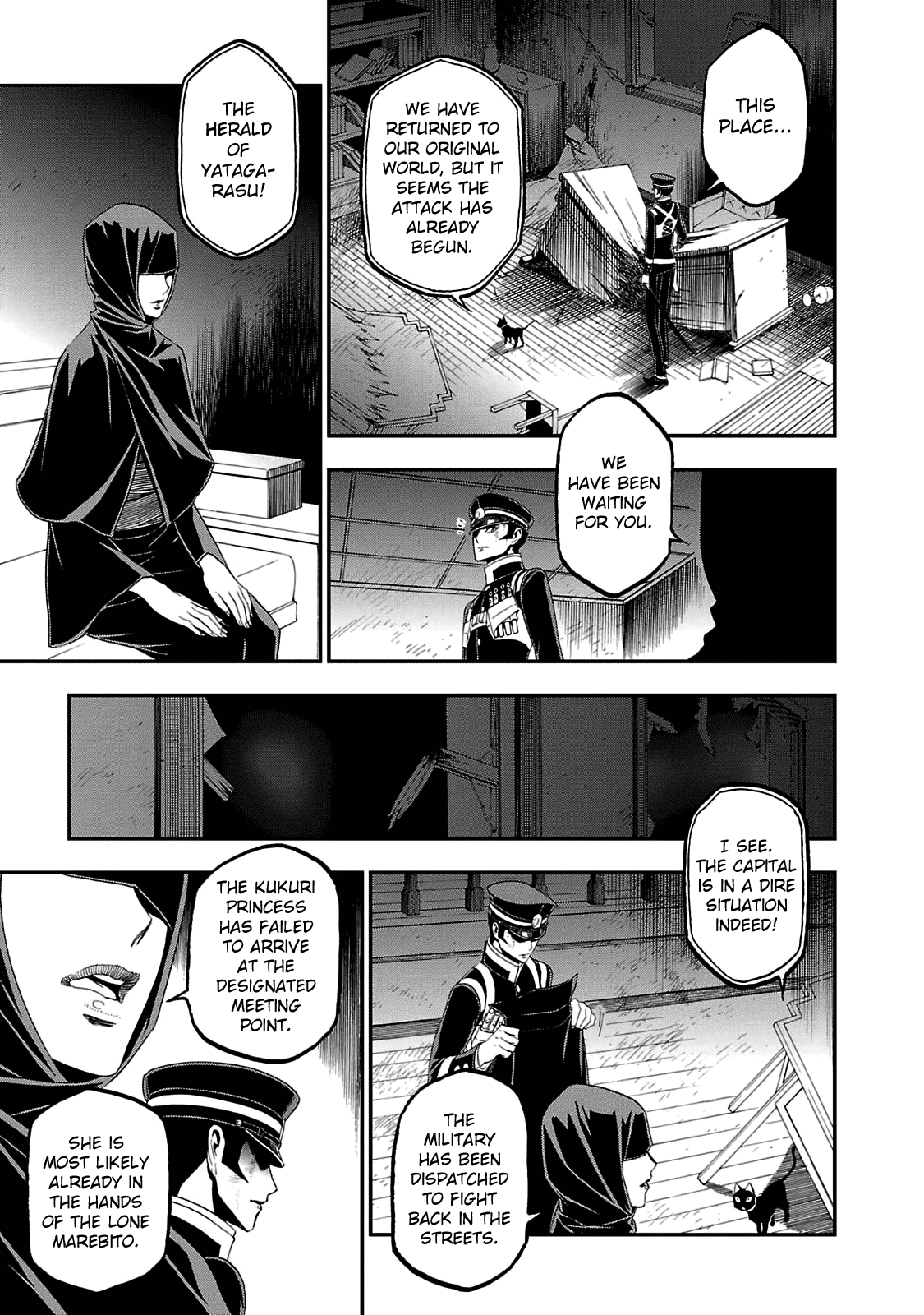 Page 17 of Chapter 22