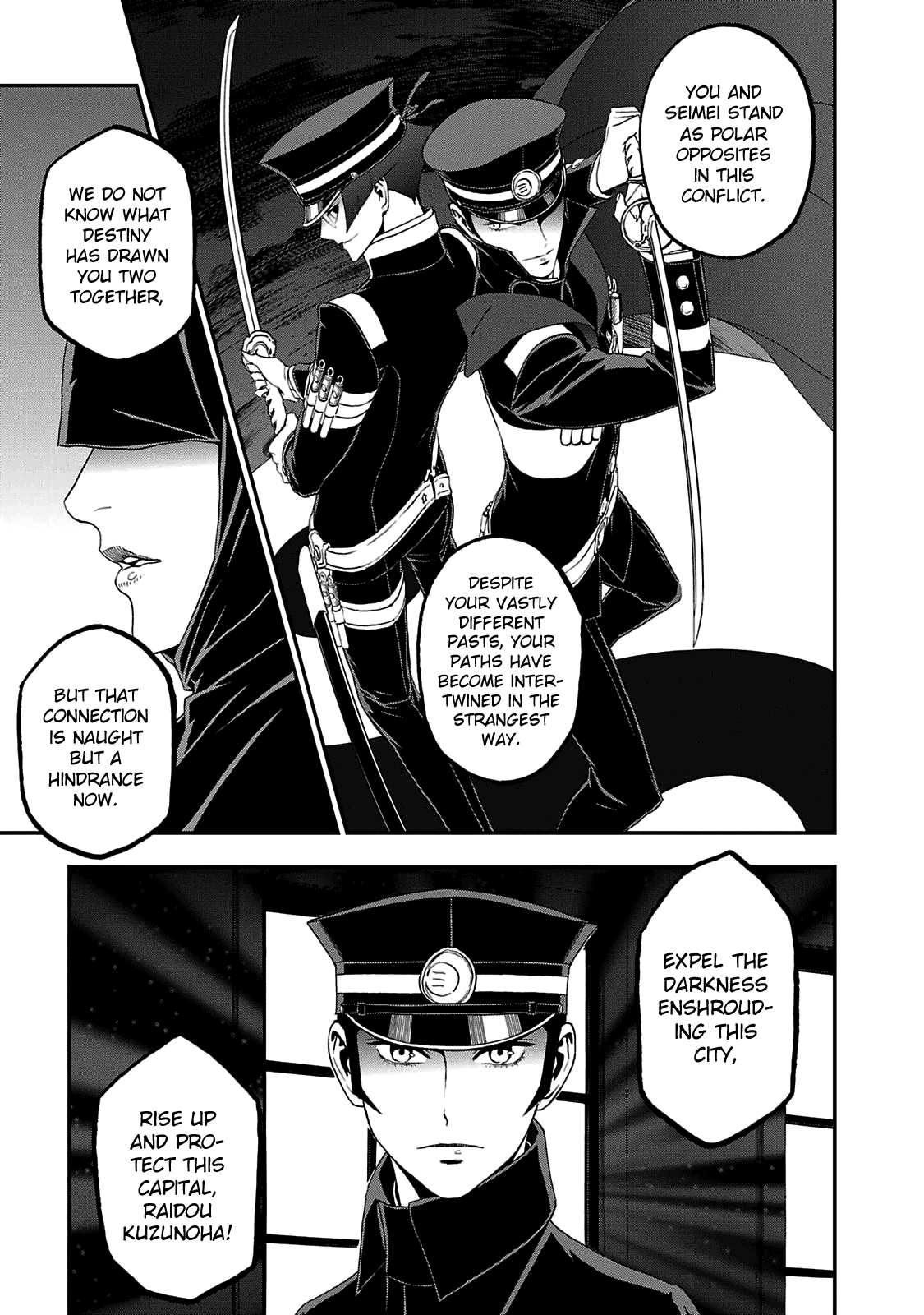 Page 19 of Chapter 22