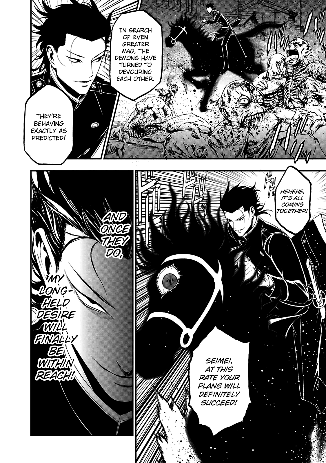 Page 22 of Chapter 22