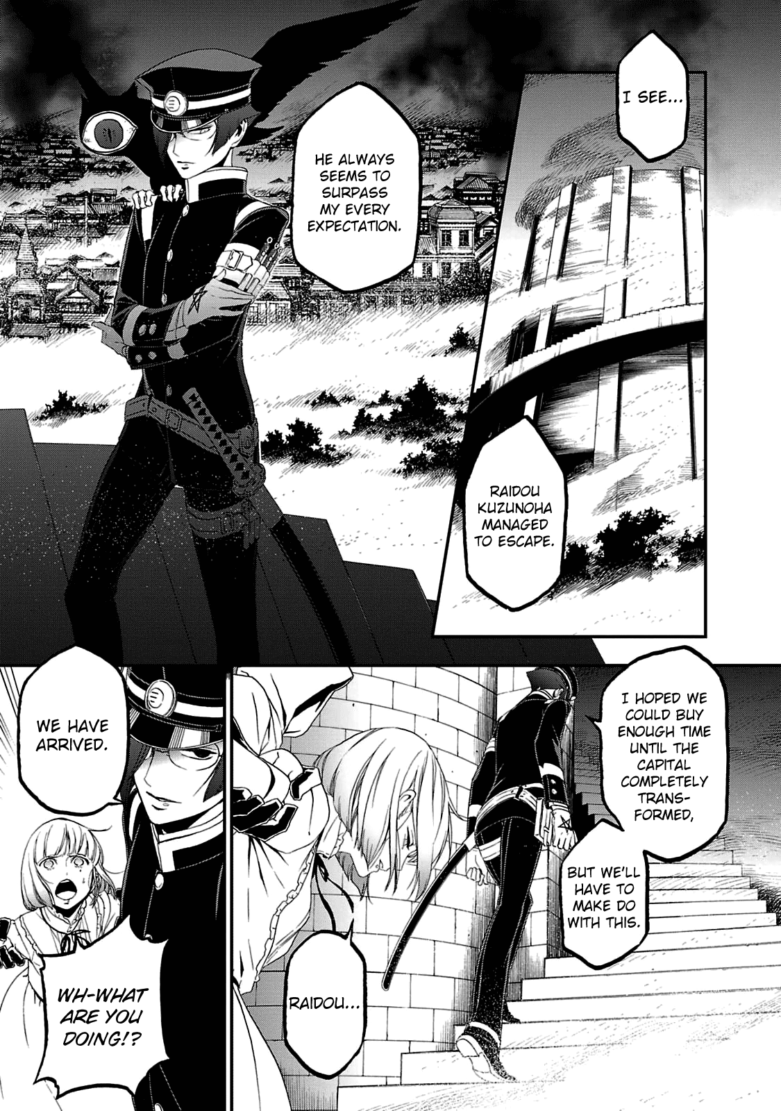 Page 23 of Chapter 22