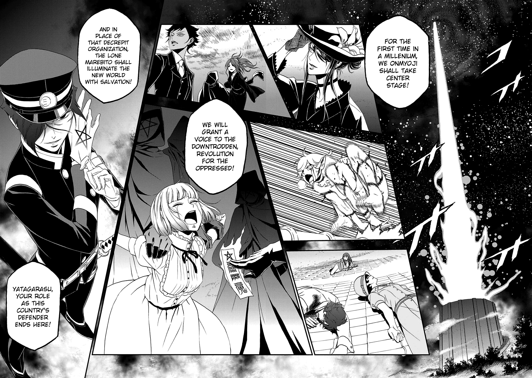 Page 27 of Chapter 22