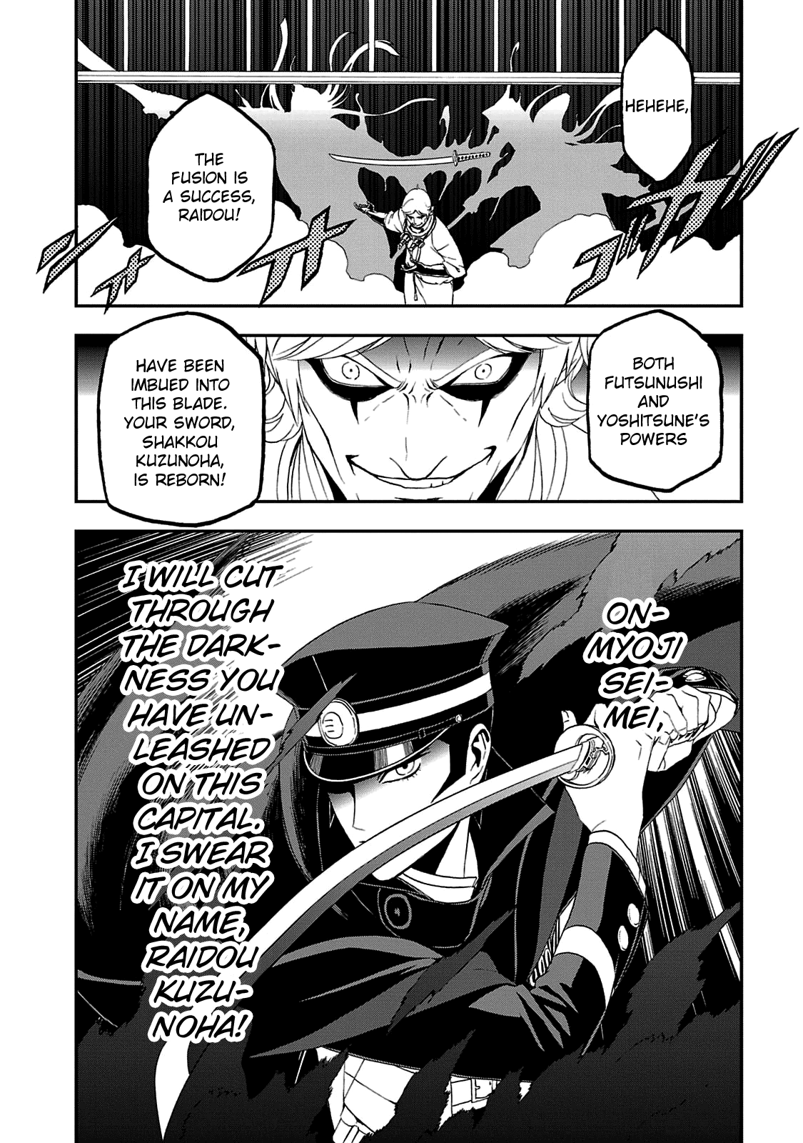 Page 28 of Chapter 22