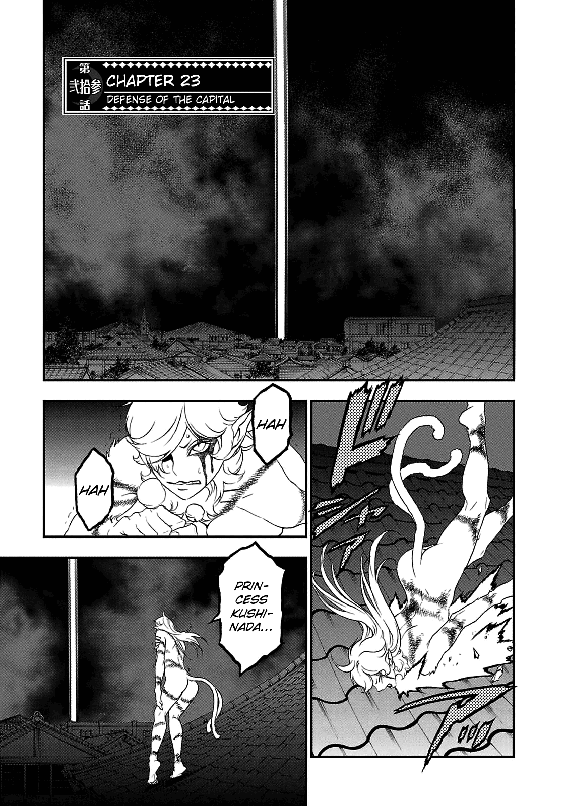 Page 1 of Chapter 23