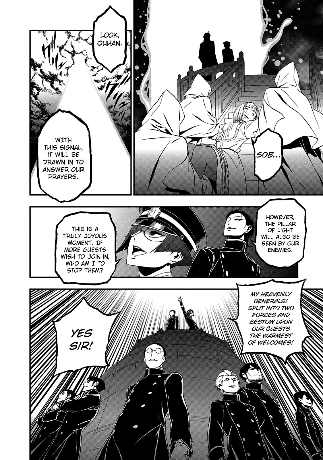 Page 2 of Chapter 23