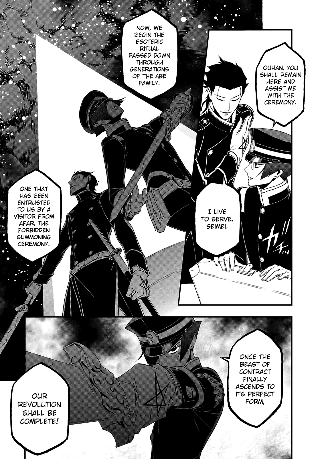 Page 3 of Chapter 23
