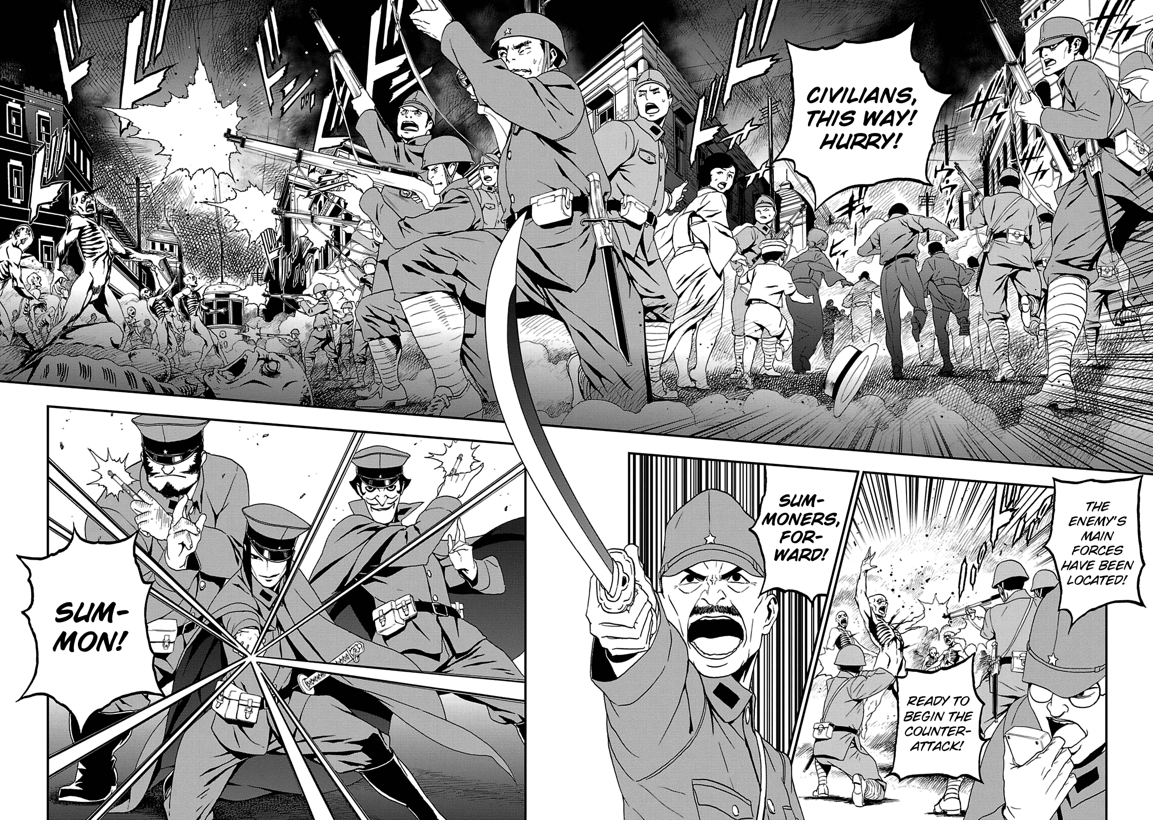 Page 4 of Chapter 23
