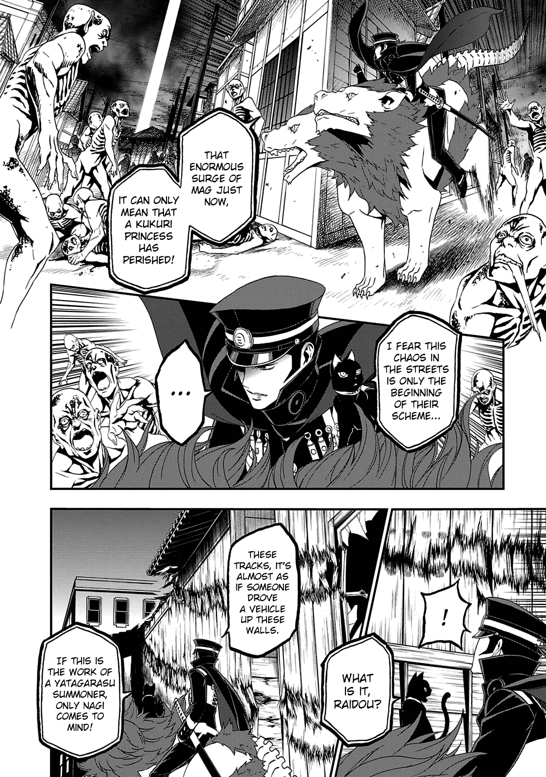 Page 5 of Chapter 23