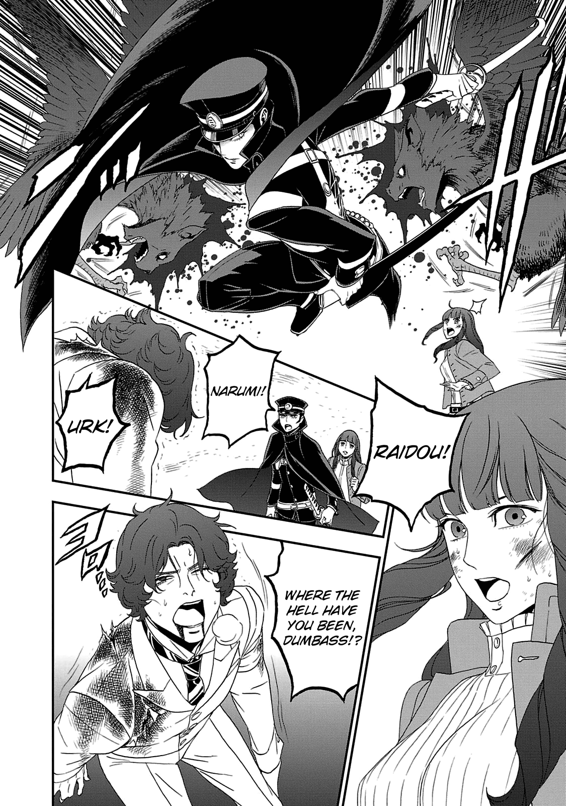 Page 7 of Chapter 23