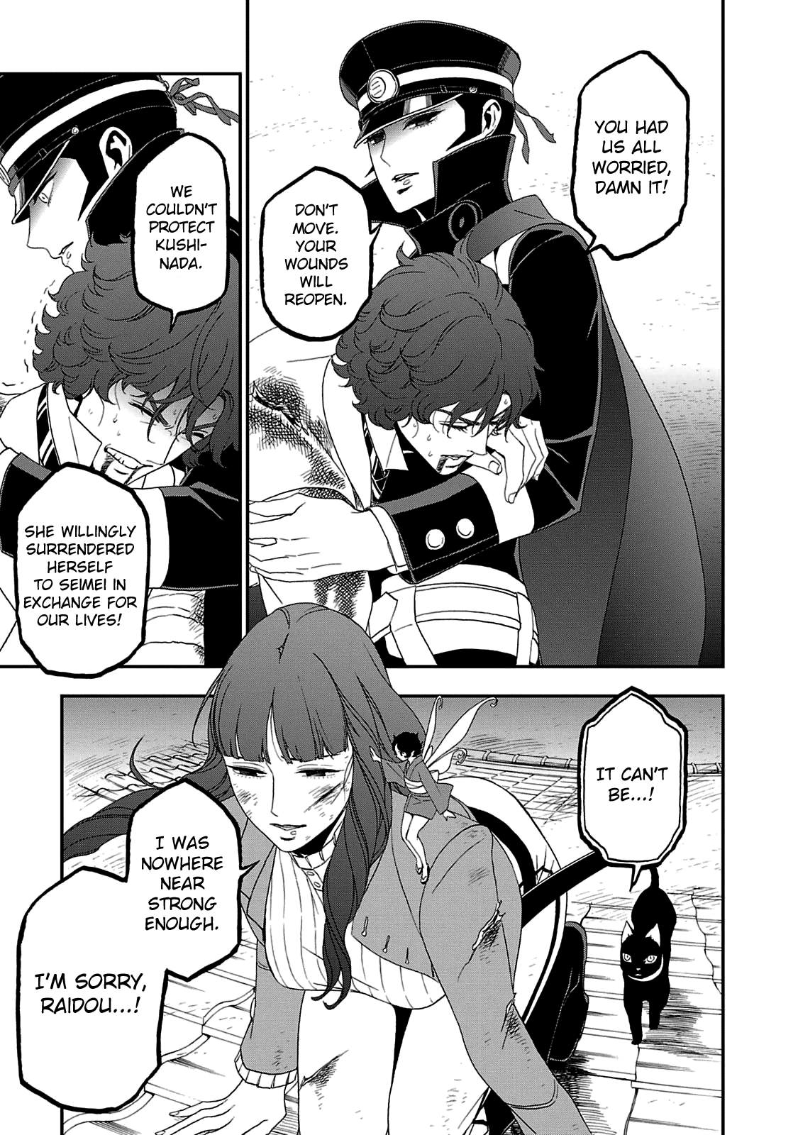Page 8 of Chapter 23