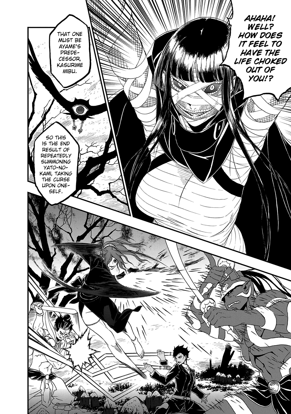 Page 16 of Chapter 23