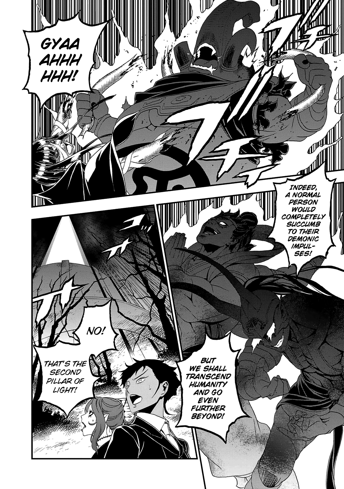 Page 18 of Chapter 23
