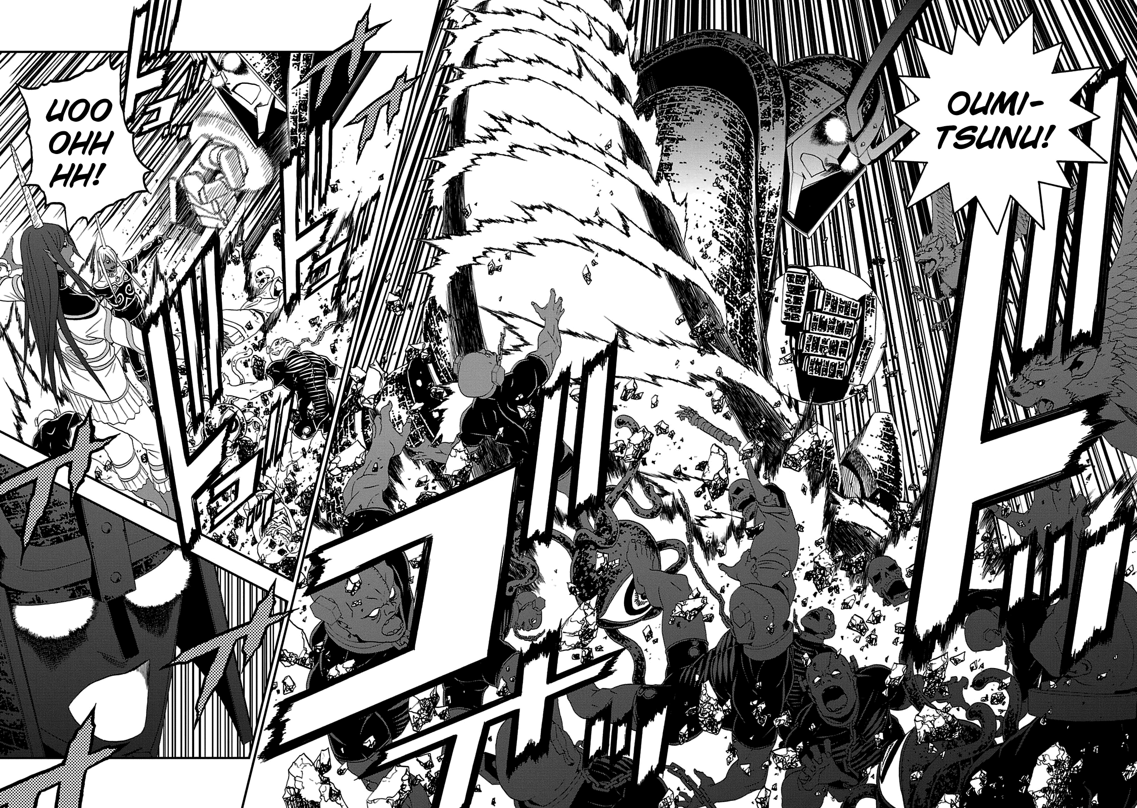 Page 24 of Chapter 23