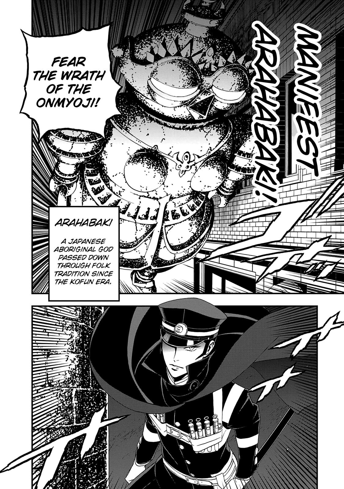 Page 4 of Chapter 24