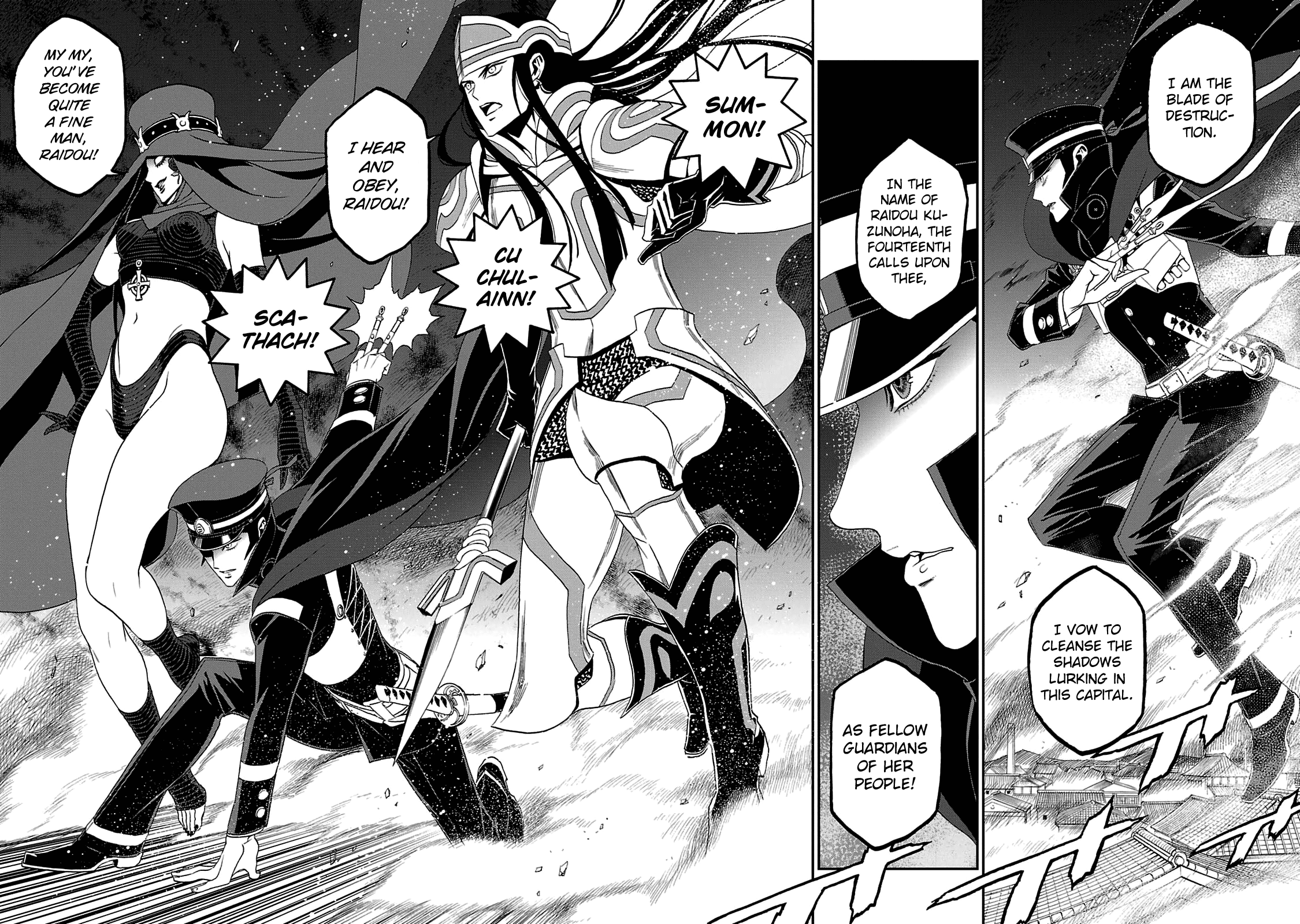 Page 7 of Chapter 24