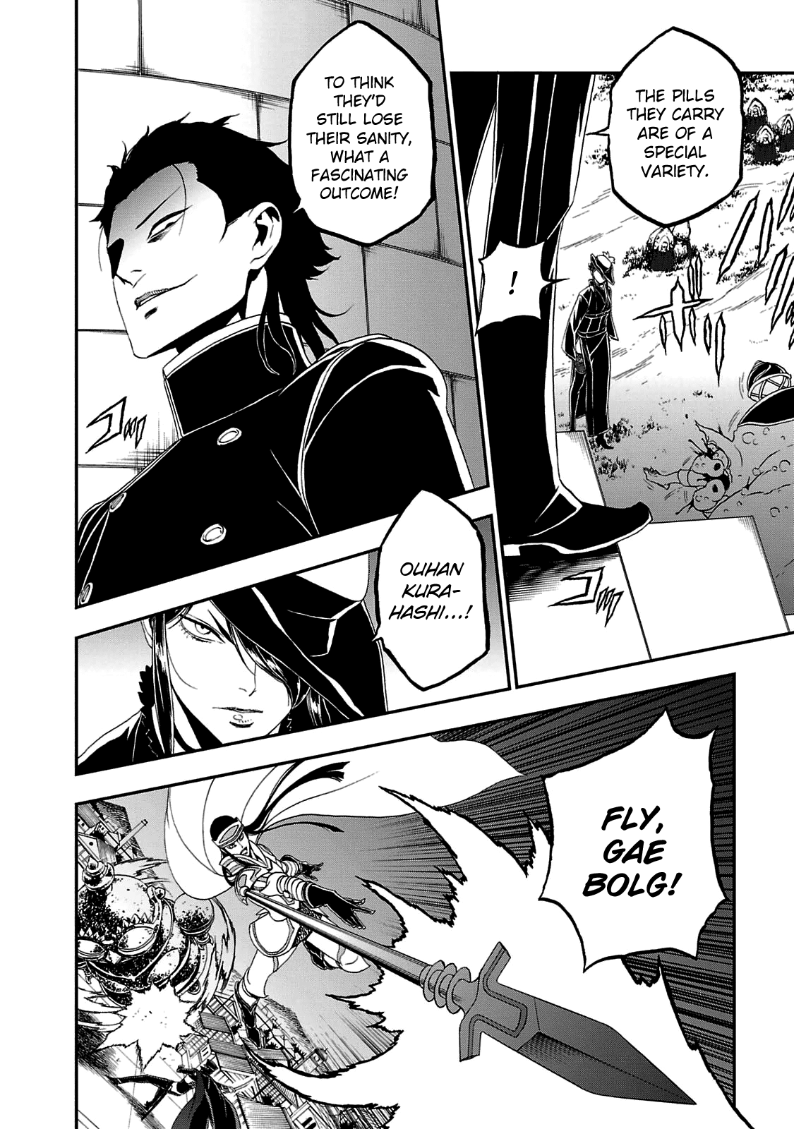 Page 12 of Chapter 24