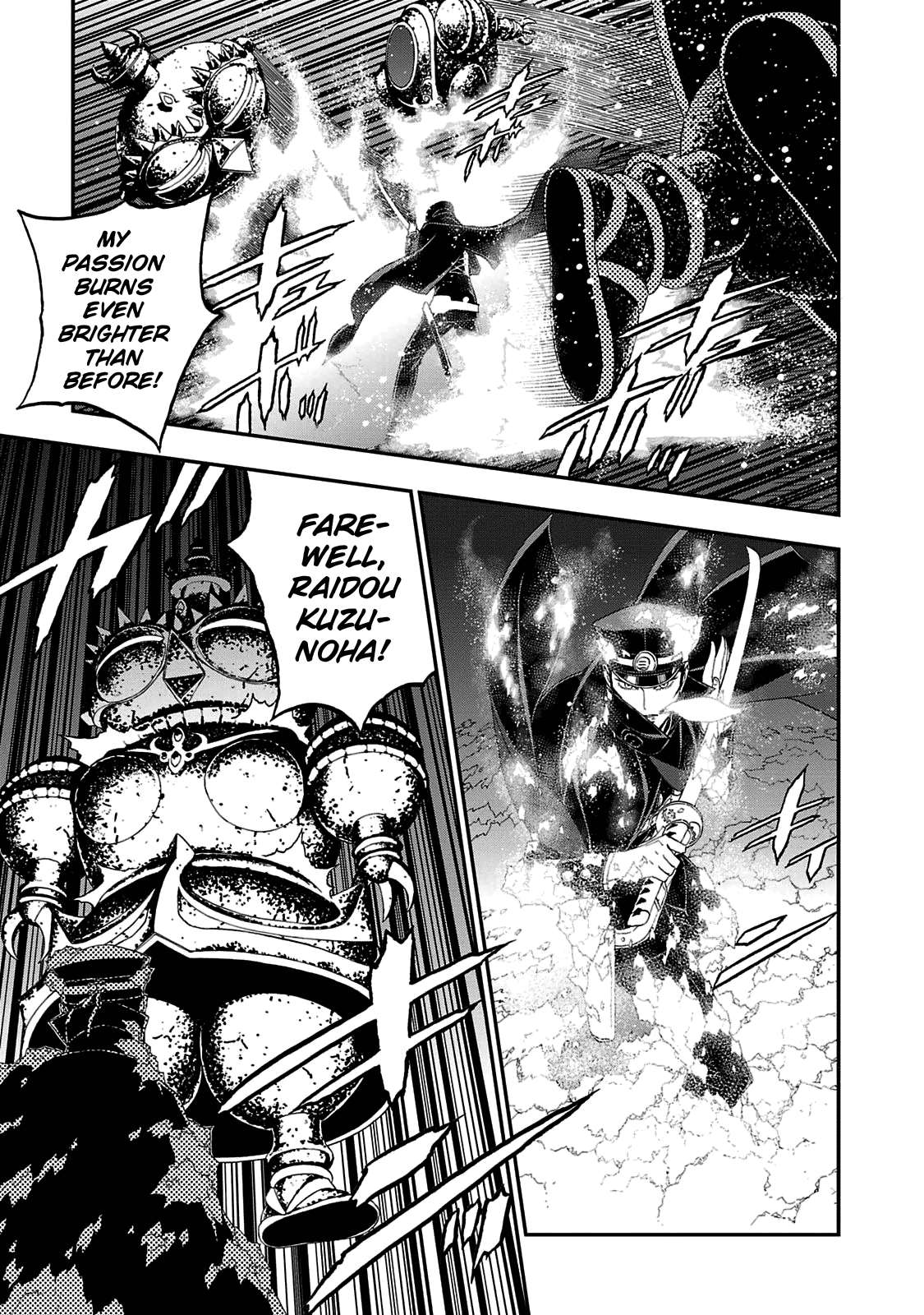 Page 17 of Chapter 24
