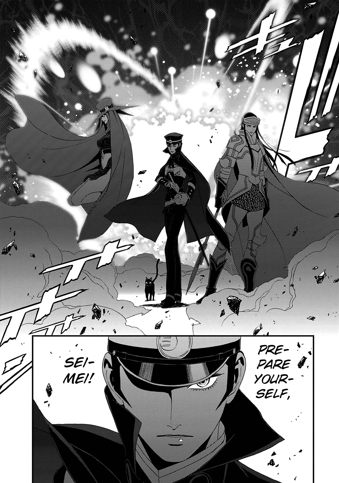 Page 21 of Chapter 24