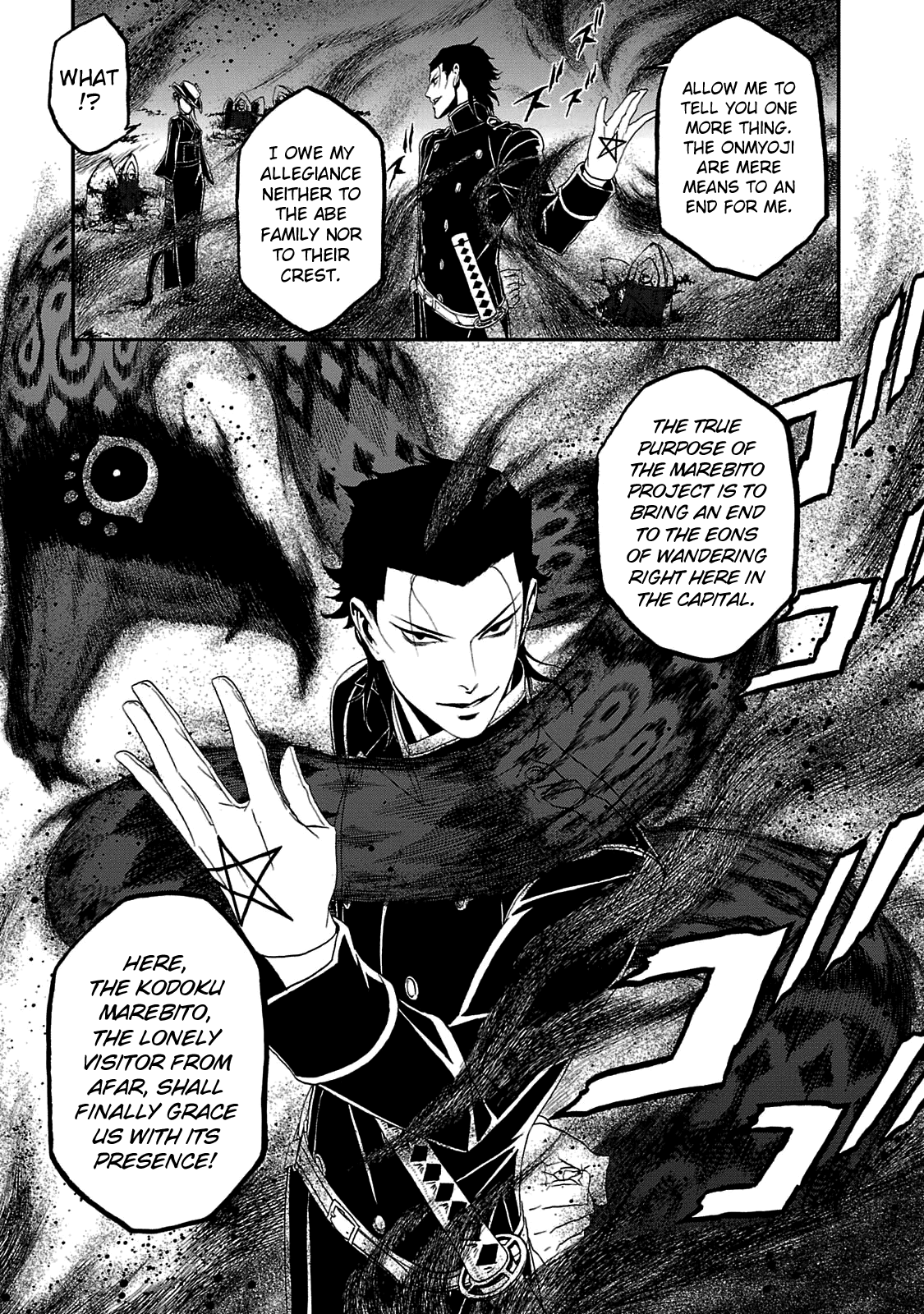 Page 25 of Chapter 24