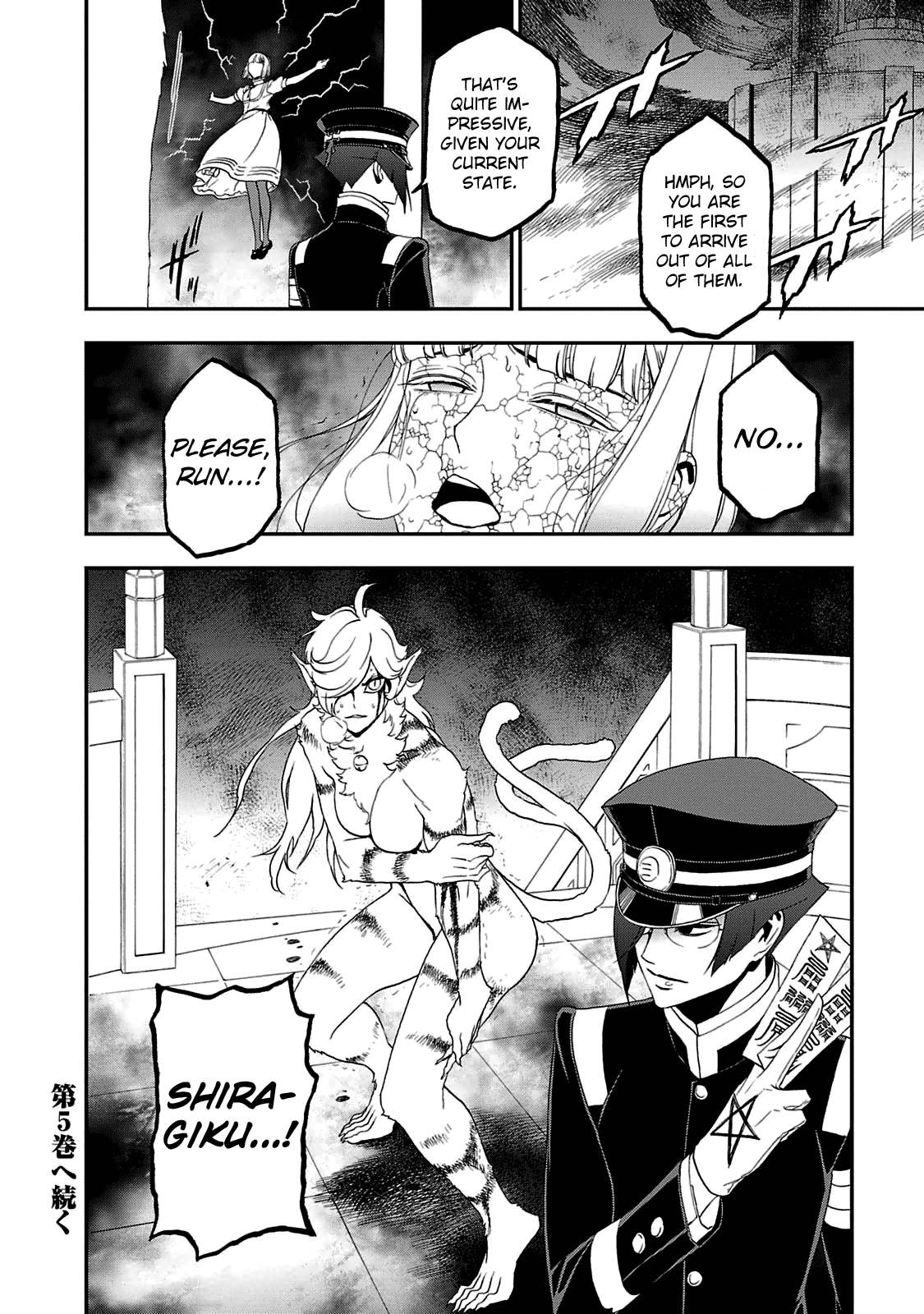Page 26 of Chapter 24