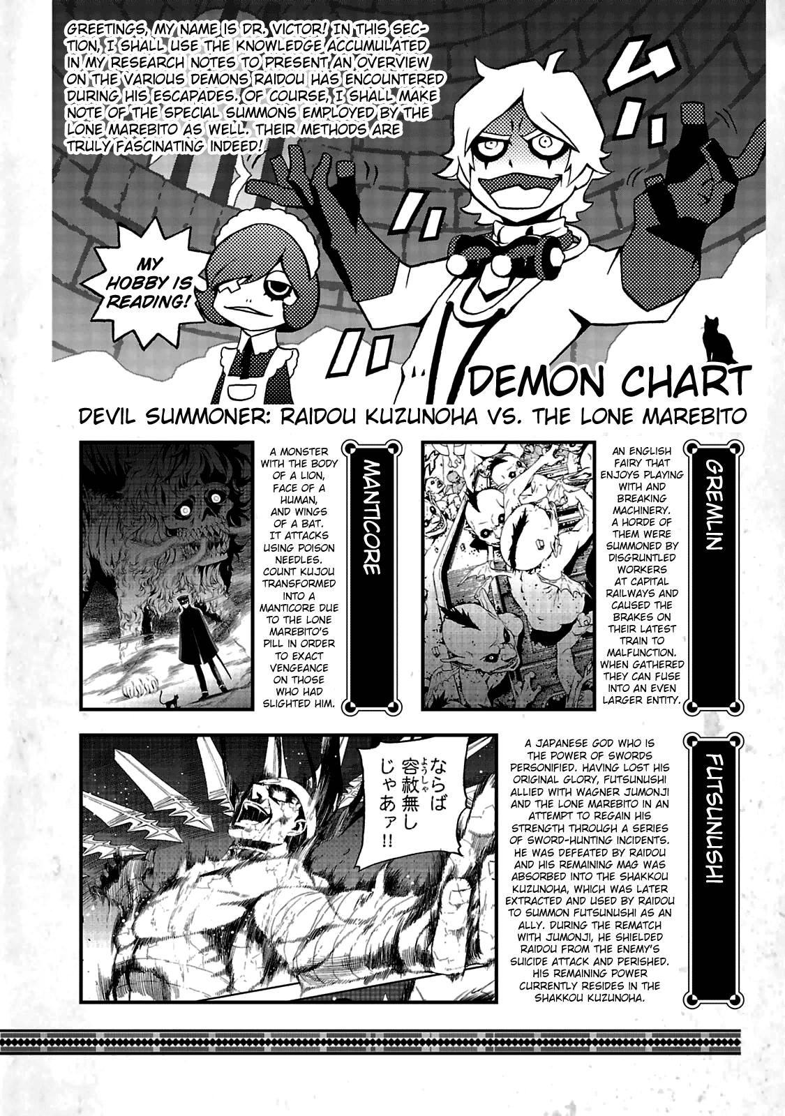 Page 9 of Chapter 24.5